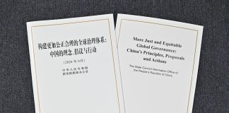 Cina: presentato libro bianco sulla governance globale (2)
