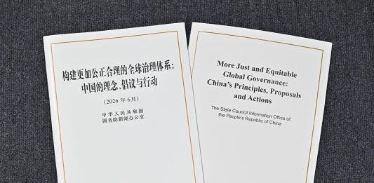 Cina: presentato libro bianco sulla governance globale (2)