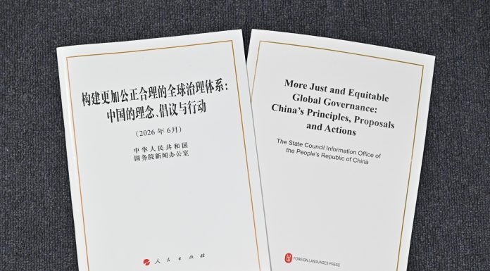 Cina: presentato libro bianco sulla governance globale (2)