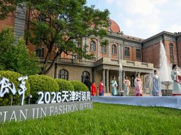 Cina: a Tianjin la moda tradizionale diventa un ponte tra culture (3)