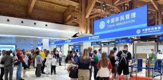 Cina: Hainan, da dicembre gestiti oltre 1,6mln transiti in ingresso e uscita (1)