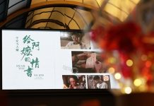 Cina: il film di successo “Dear You” supera 1,8 mld di yuan al box office