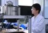Cina: Tianjin ospita il centro per l’innovazione della medicina tradizionale (1)
