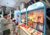 Cina: Tianjin, complesso commerciale sul fiume promuove economia notturna (3)