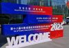 Xinhua: deficit commerciali da soli non definiscono legami Cina-Ue