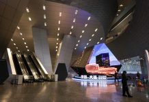 Cina: Dalian pronta a ospitare il Summer Davos 2026 (1)