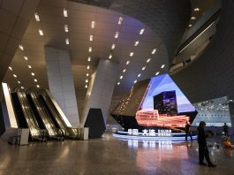 Cina: Dalian pronta a ospitare il Summer Davos 2026 (1)