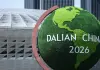 Cina: Dalian pronta a ospitare il Summer Davos 2026 (1)