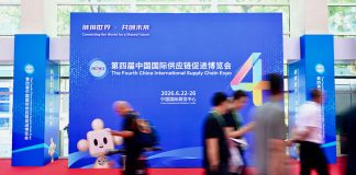 Cina: a Pechino apre l’International Supply Chain Expo (1)