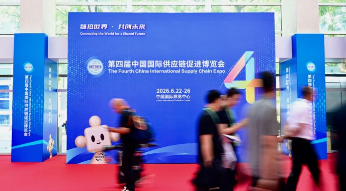 Cina: a Pechino apre l’International Supply Chain Expo (1)