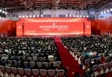 Cina: a Pechino apre l’International Supply Chain Expo (2)