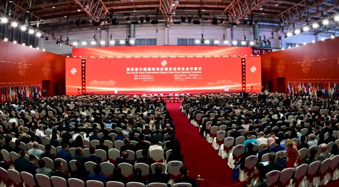 Cina: a Pechino apre l’International Supply Chain Expo (2)