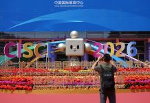 Cina: aperta a Pechino l’International Supply Chain Expo (3)