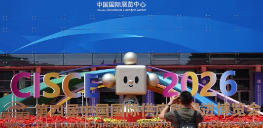 Cina: aperta a Pechino l’International Supply Chain Expo (3)