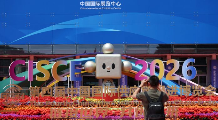 Cina: aperta a Pechino l’International Supply Chain Expo (3)