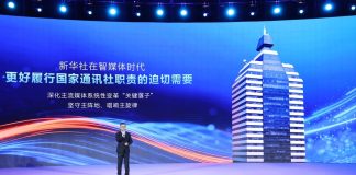 Cina: Pechino, Xinhua lancia newsbot basato su IA
