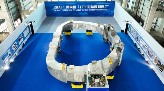 Cina, passi in avanti per il progetto sul “sole artificiale” (2)