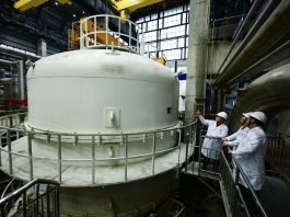 Cina, passi in avanti per il progetto sul “sole artificiale” (3)