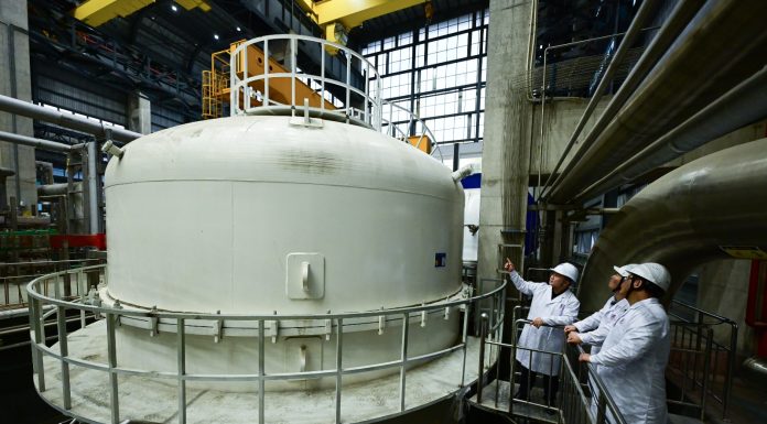 Cina, passi in avanti per il progetto sul “sole artificiale” (3)