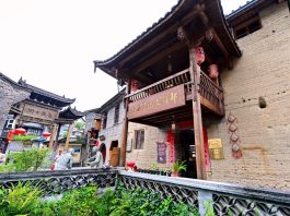 Cina: standard più elevati per la tutela di villaggi ed edifici tradizionali