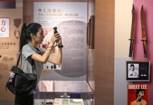 Cina: a Pechino mostra sugli scambi civili sino-statunitensi (3)