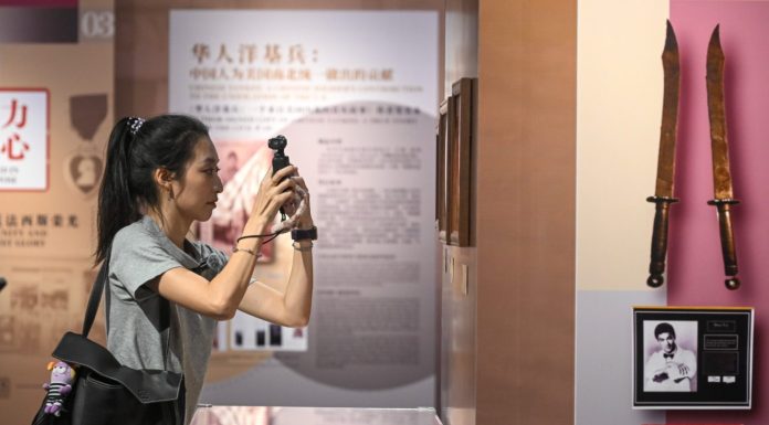 Cina: a Pechino mostra sugli scambi civili sino-statunitensi (3)