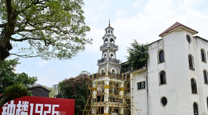 Cina: parco del Foochow Arsenal riunisce mostre, ricerca e turismo culturale (1)