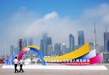 Cina: al via settimo Qingdao Multinationals Summit nello Shandong (2)