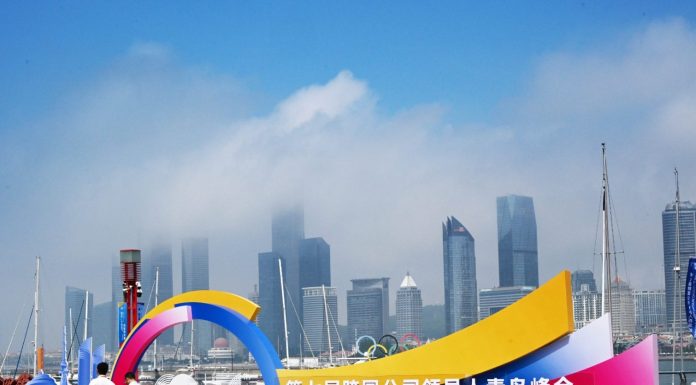 Cina: al via settimo Qingdao Multinationals Summit nello Shandong (2)