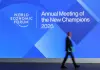 Cina: al Summer Davos Forum focus su tecnologie di frontiera (1)