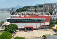 Cina: parco del Foochow Arsenal riunisce mostre, ricerca e turismo culturale (2)