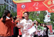 Cina: concluso in alcune regioni l’esame di ammissione all’università (2)