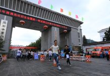 Cina: concluso in alcune regioni l’esame di ammissione all’università (3)