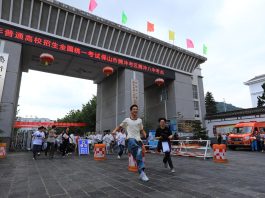 Cina: concluso in alcune regioni l’esame di ammissione all’università (3)