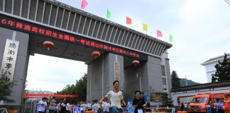 Cina: concluso in alcune regioni l’esame di ammissione all’università (3)