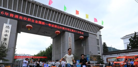 Cina: concluso in alcune regioni l’esame di ammissione all’università (3)