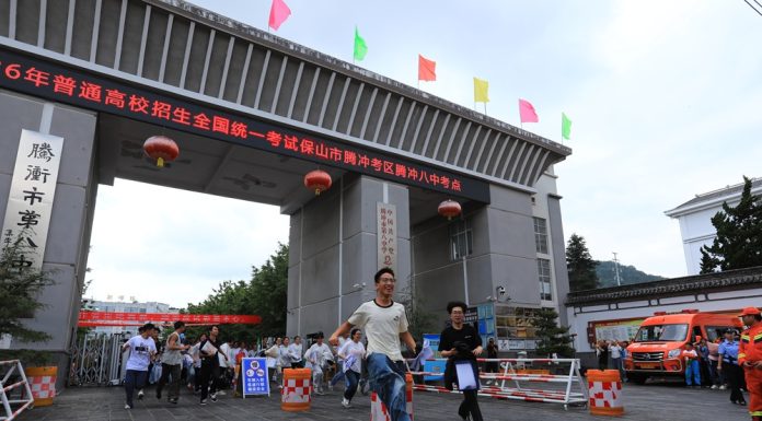 Cina: concluso in alcune regioni l’esame di ammissione all’università (3)