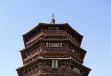 Cina: Shanxi rivitalizza il patrimonio tra tradizione e digitale (3)
