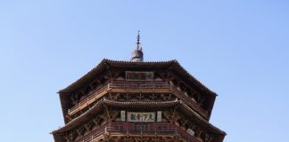 Cina: Shanxi rivitalizza il patrimonio tra tradizione e digitale (3)