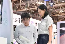 Cina: alla CISCE di Pechino in mostra innovazioni IA in ambito sanitario (2)