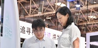 Cina: alla CISCE di Pechino in mostra innovazioni IA in ambito sanitario (2)