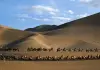 Cina: vacanze per il Dragon Boat Festival tra natura e tradizioni (3)