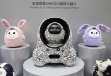 Cina: robot e IA in vetrina all’Int’l Supply Chain Expo (1)