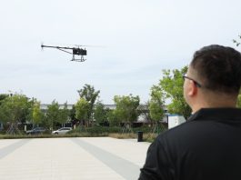 Cina: Handan rafforza l’ecosistema dell’innovazione tecnologica (2)