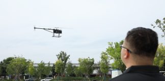 Cina: Handan rafforza l’ecosistema dell’innovazione tecnologica (2)