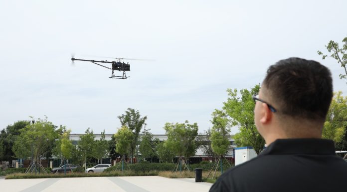 Cina: Handan rafforza l’ecosistema dell’innovazione tecnologica (2)