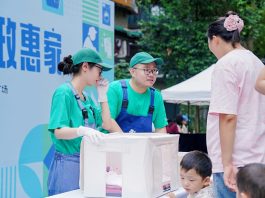 Cina: commercio di servizi cresce del 4,9% nei primi quattro mesi del 2026