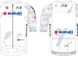 Suzuki firma la Maglia Bianca del Giro Next Gen 2026