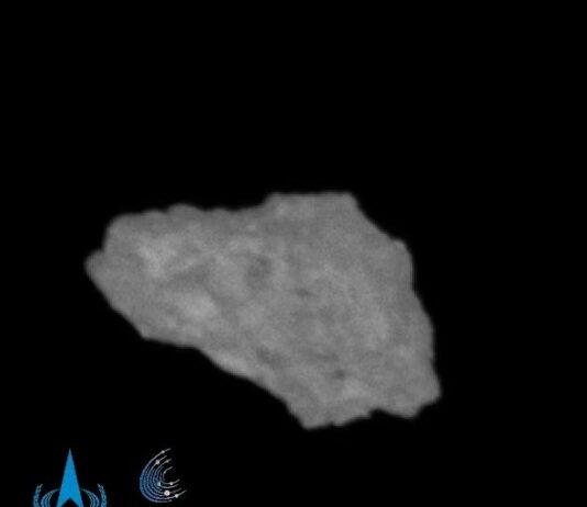 La sonda cinese Tianwen-2 avvia l’esplorazione scientifica di un asteroide