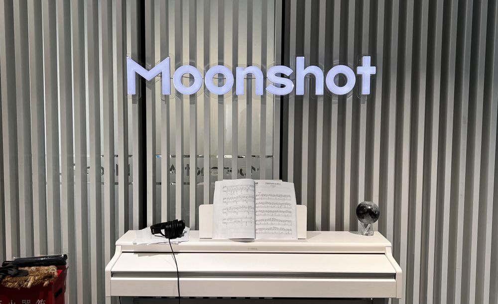 Da startup cinese il pi&ugrave; grande modello di IA open source al mondo